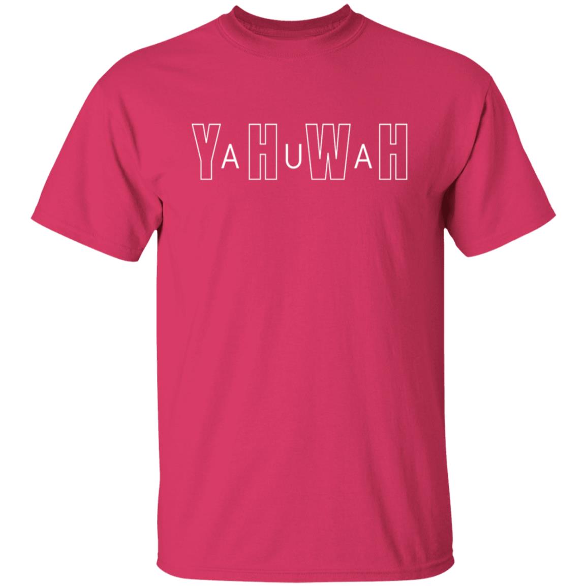 YAHUWAH in White Letters Classic Unisex T-Shirt