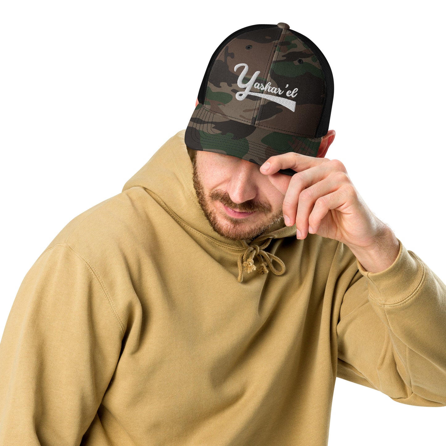 Yashar'el Camouflage Trucker Hat