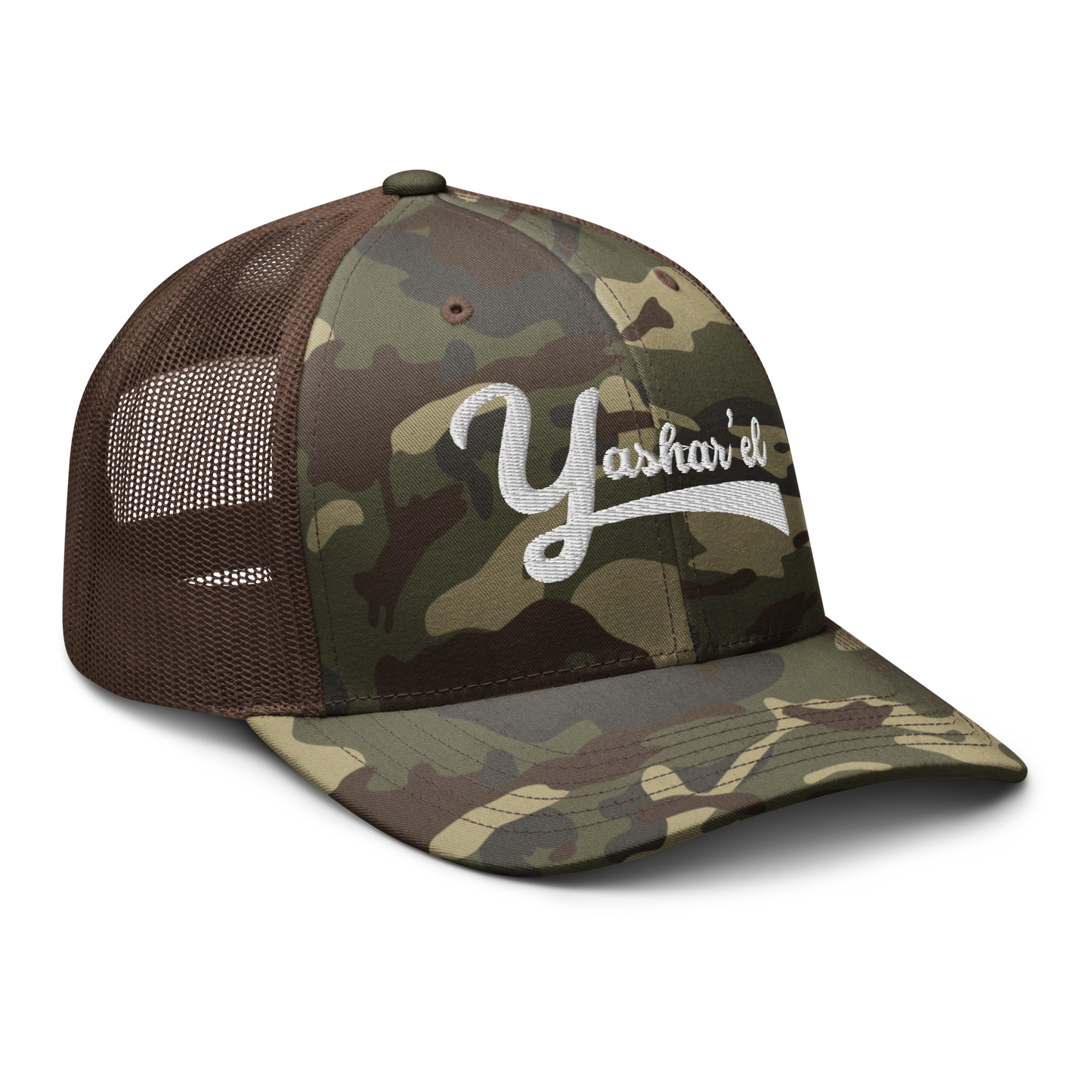 Yashar'el Camouflage Trucker Hat