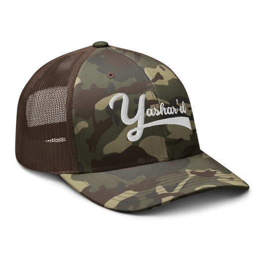 Yashar'el Camouflage Trucker Hat