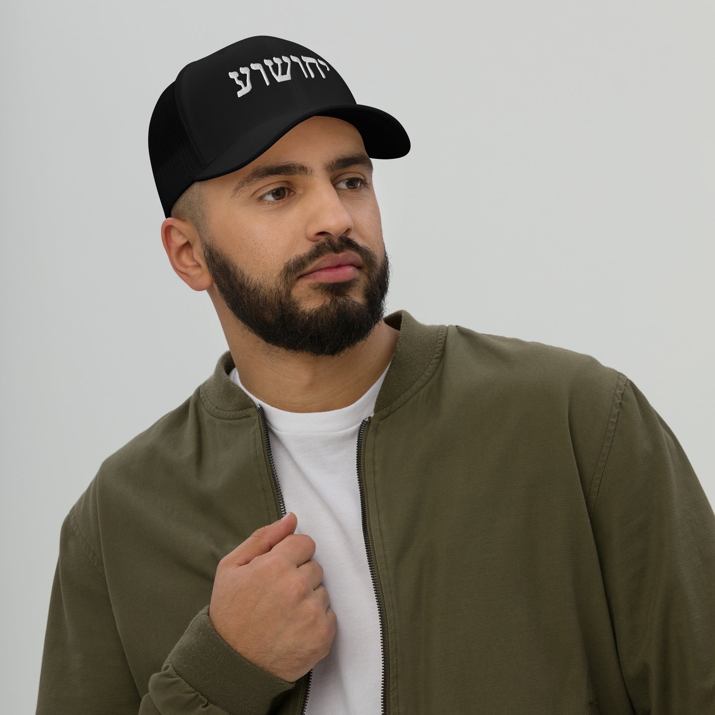 Yahushua in Hebrew Embroidery Trucker Cap