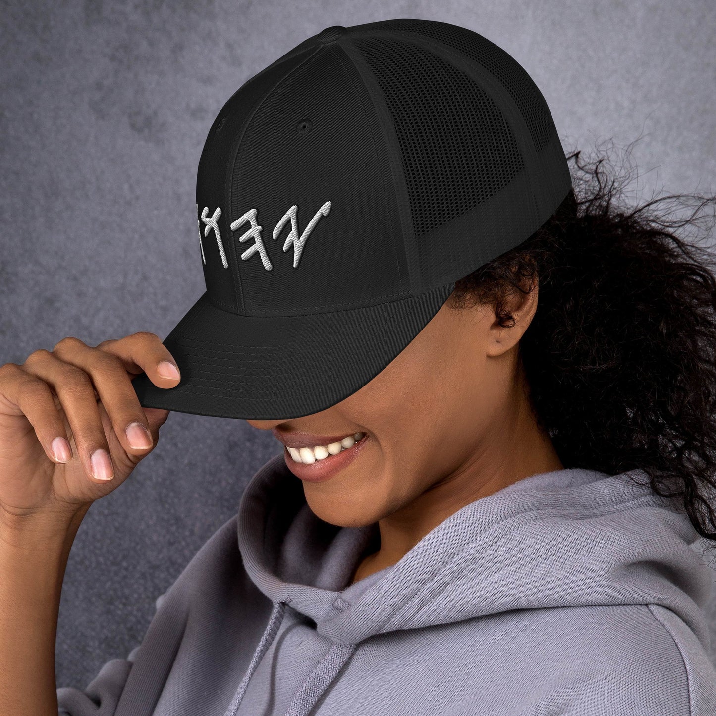 Yahuwah in White Hebrew Letters Embroidery Trucker Cap