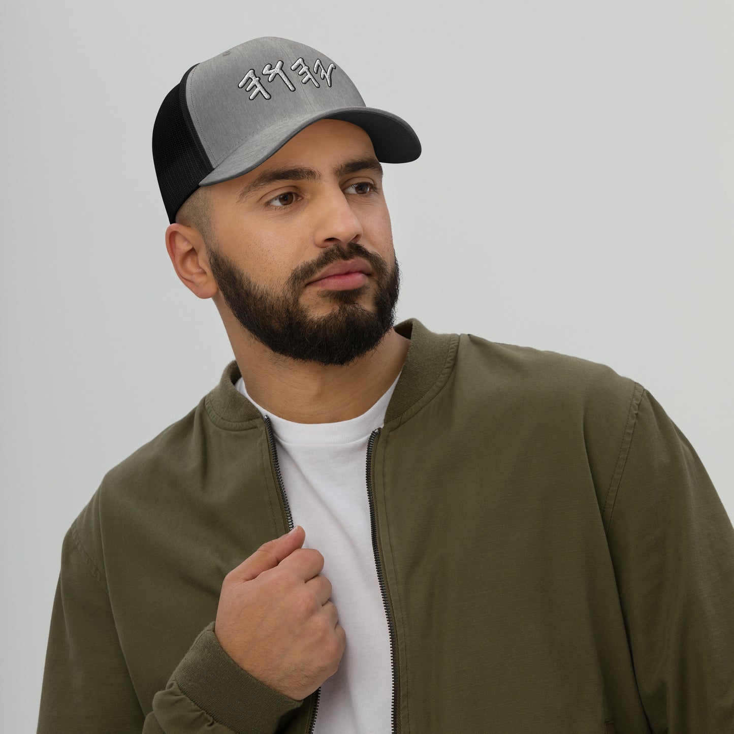 Yahuwah Hebrew in White Letter Embroidery Trucker Cap