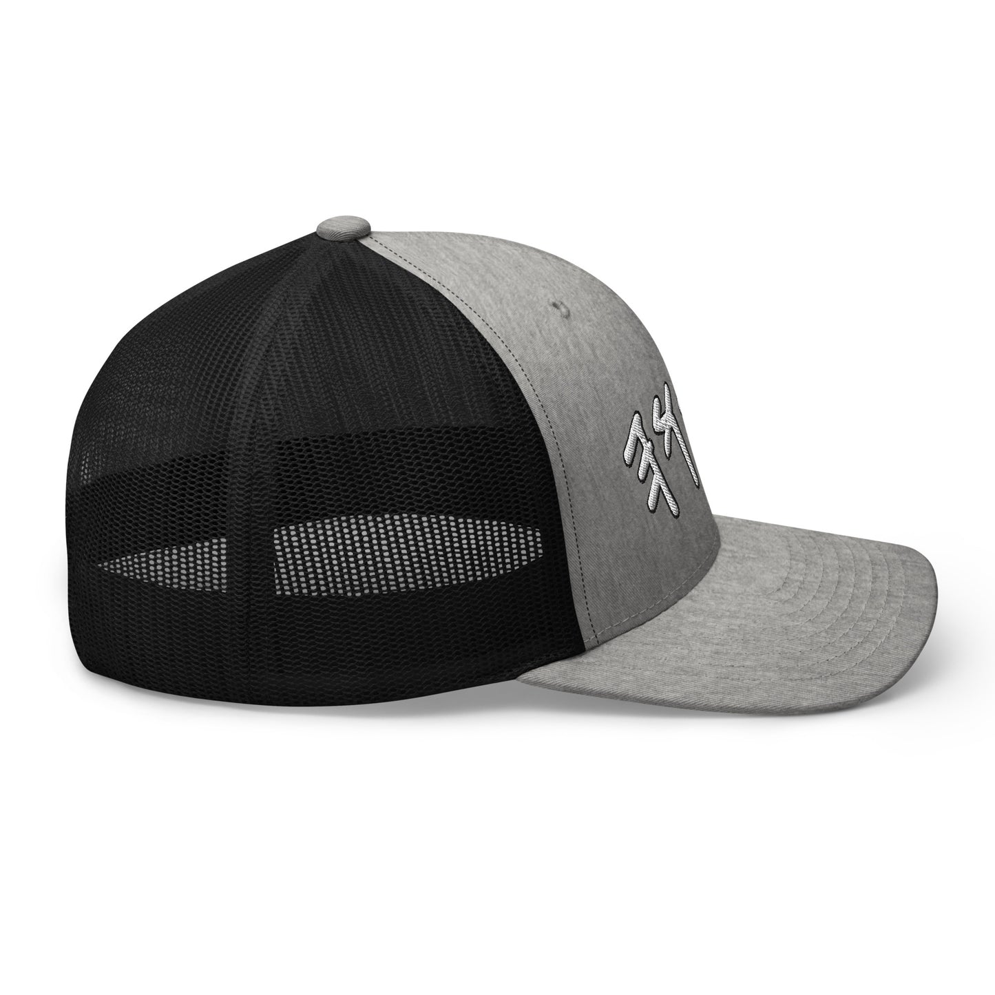 Yahuwah Hebrew in White Letter Embroidery Trucker Cap