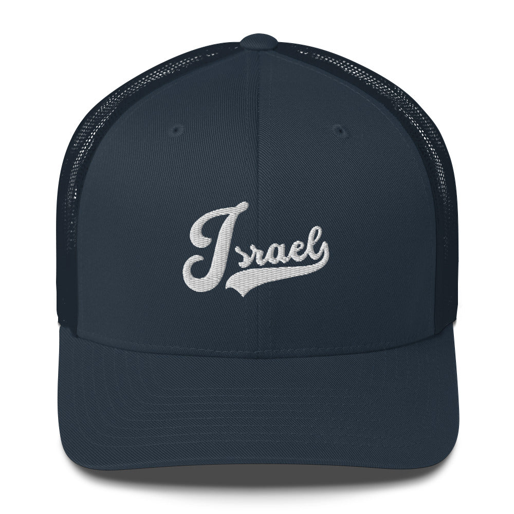 ISRAEL Embroidery Trucker Cap