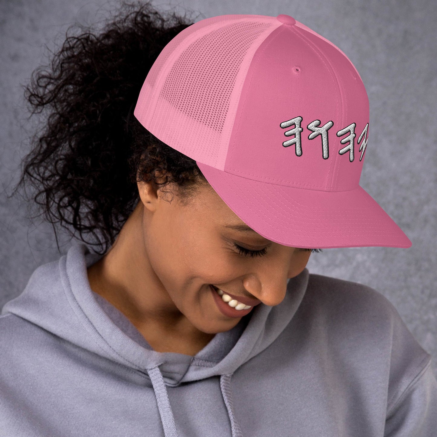 Yahuwah Hebrew in White Letter Embroidery Trucker Cap