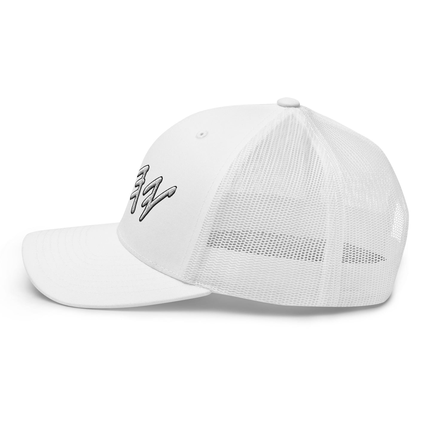 Yahuwah in White Hebrew Letters Embroidery Trucker Cap