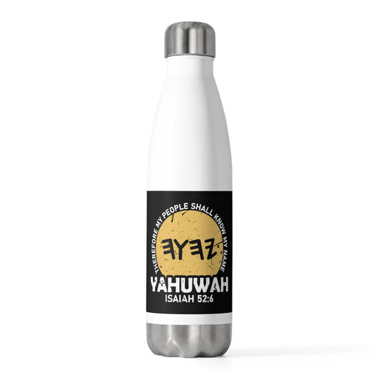 20oz Insulated Bottle