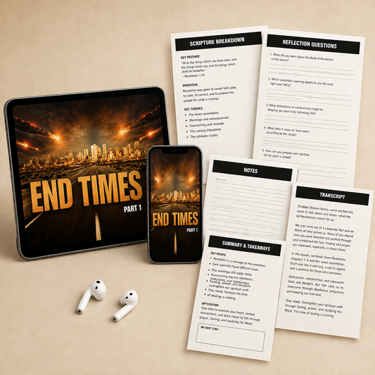 End Times: What Does the Book of Revelations Mean for Us? Part 1 | Lesson Study Guide + Audio MP3 + Scripture Study + Lesson Transcript PDF Download