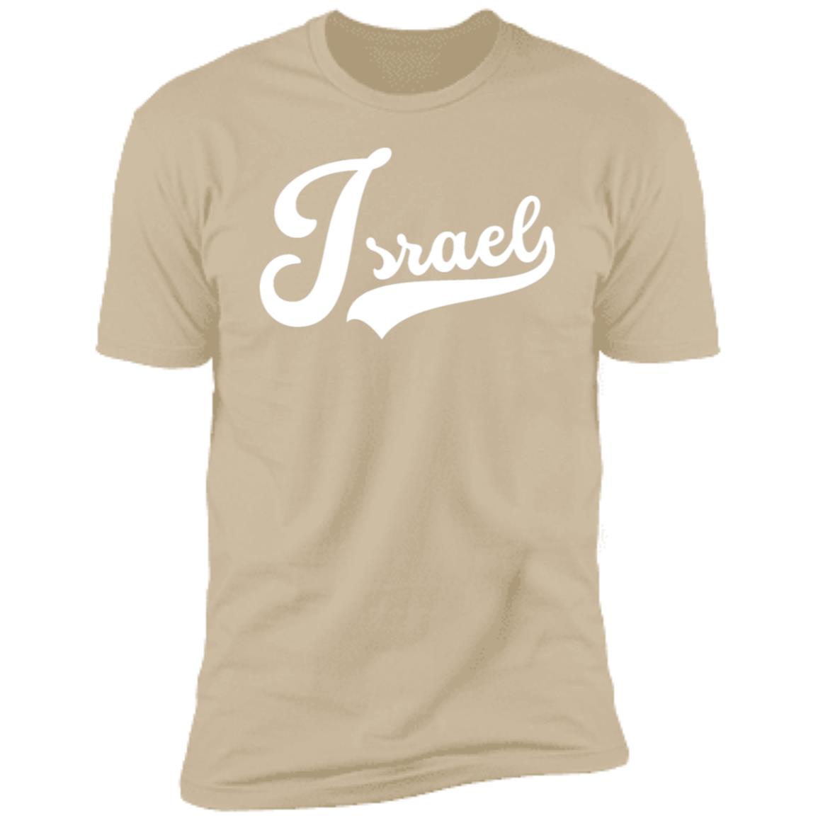 ISRAEL Men's Premium Short Sleeve T-shirt