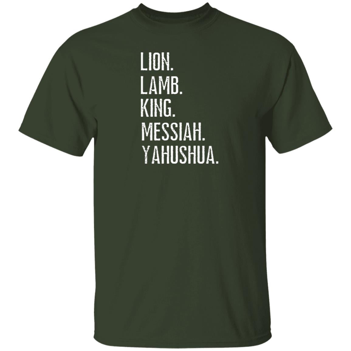 YAHUSHUA Unisex T-Shirt