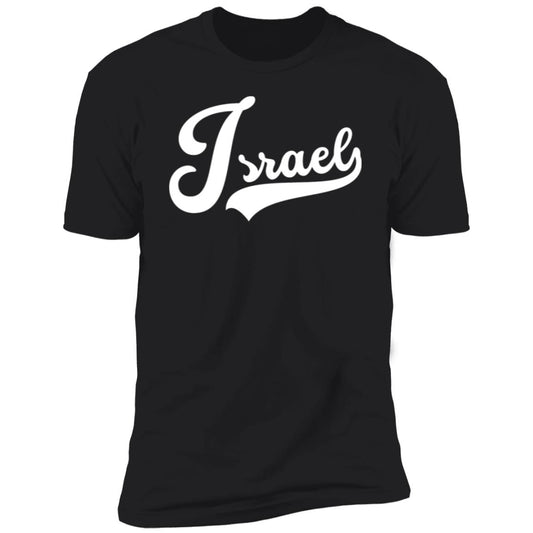 ISRAEL Men's Premium Short Sleeve T-shirt