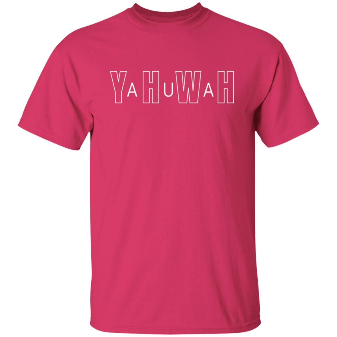 YAHUWAH Unisex T-Shirt