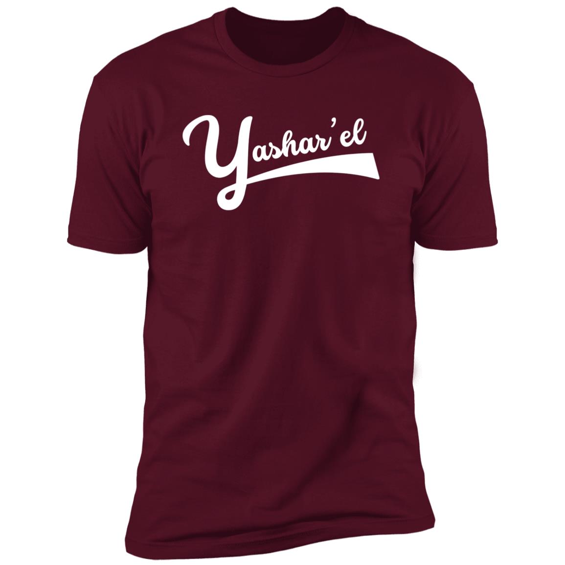 YASHAR'EL Premium Short Sleeve T-Shirt