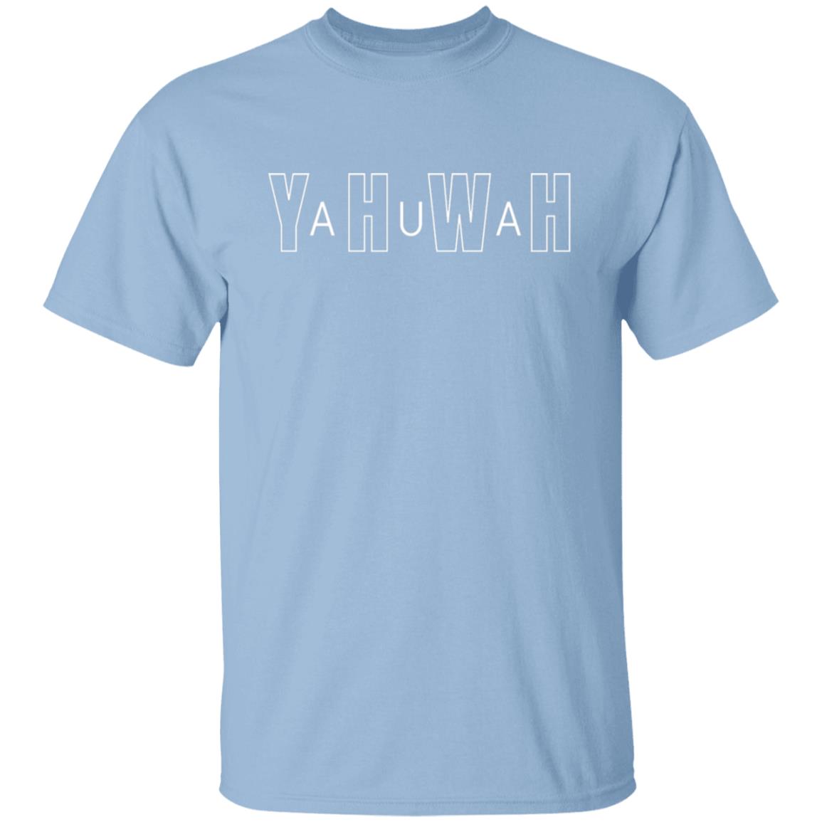 YAHUWAH Unisex T-Shirt