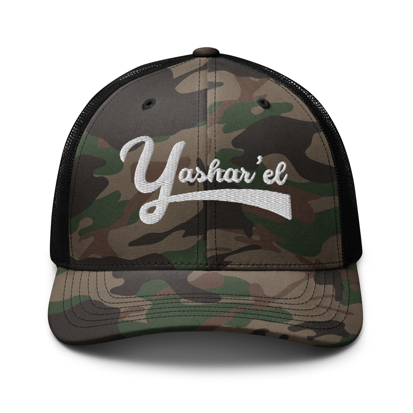 Yashar'el Camouflage Trucker Hat