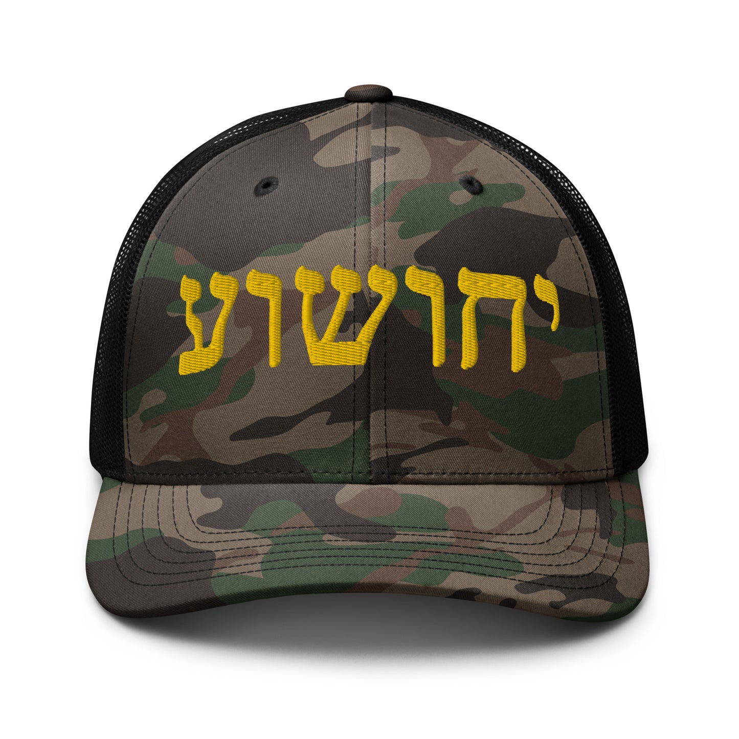 Yahushua Hebrew Gold Letters Embroidery Camouflage trucker hat