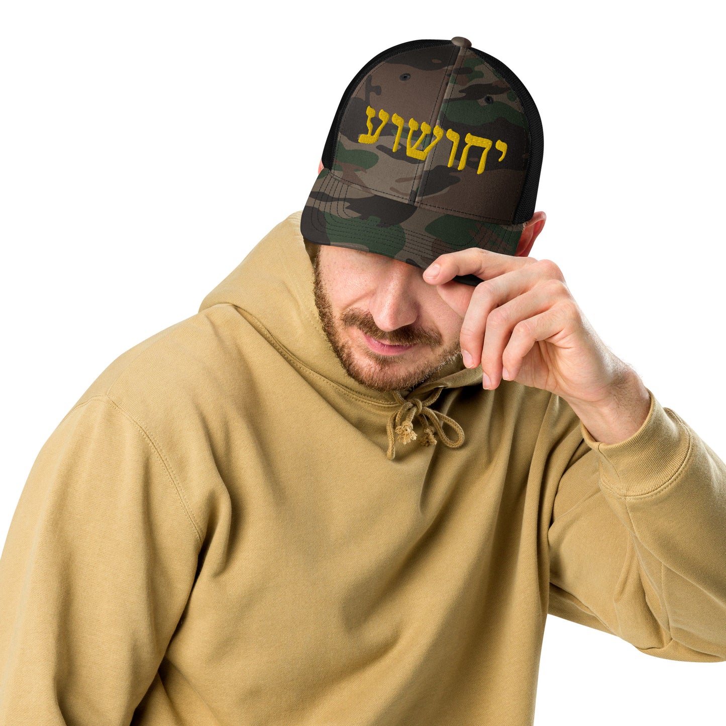 Yahushua Hebrew Gold Letters Embroidery Camouflage trucker hat