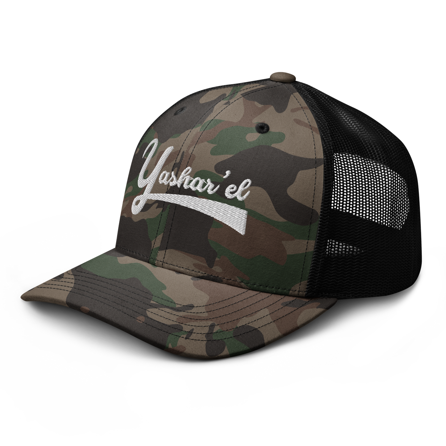 Yashar'el Camouflage Trucker Hat