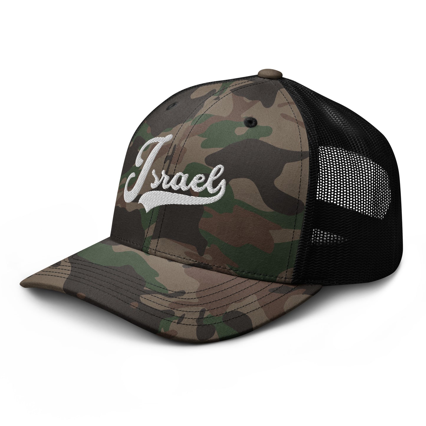 ISRAEL Camouflage Embroidery Trucker Hat