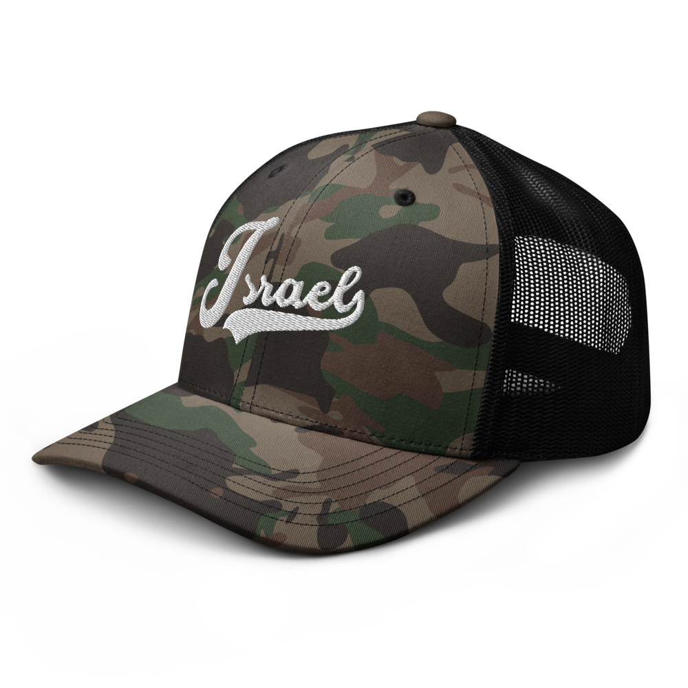 ISRAEL Camouflage Embroidery Trucker Hat