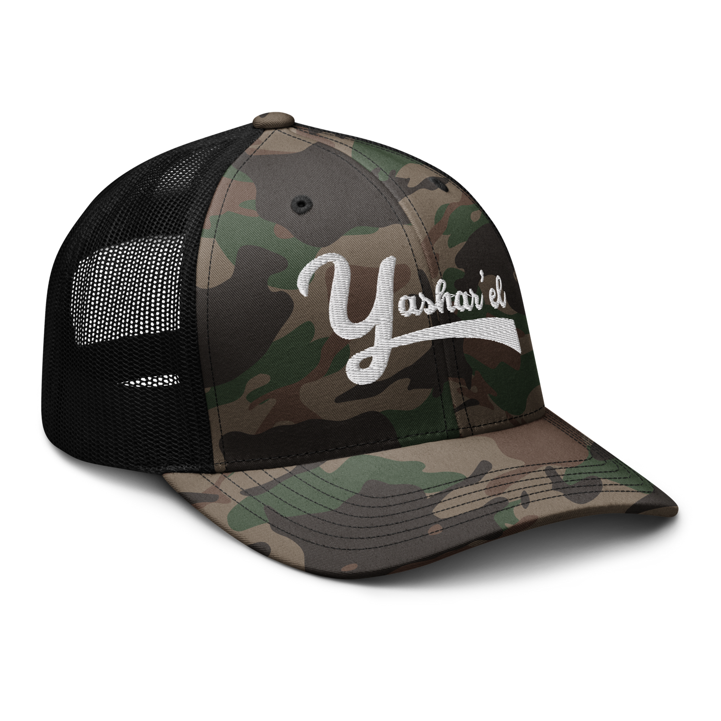 Yashar'el Camouflage Trucker Hat