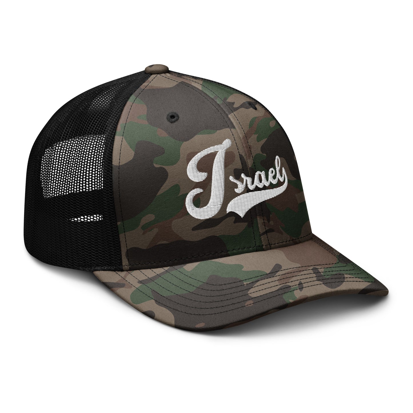 ISRAEL Camouflage Embroidery Trucker Hat