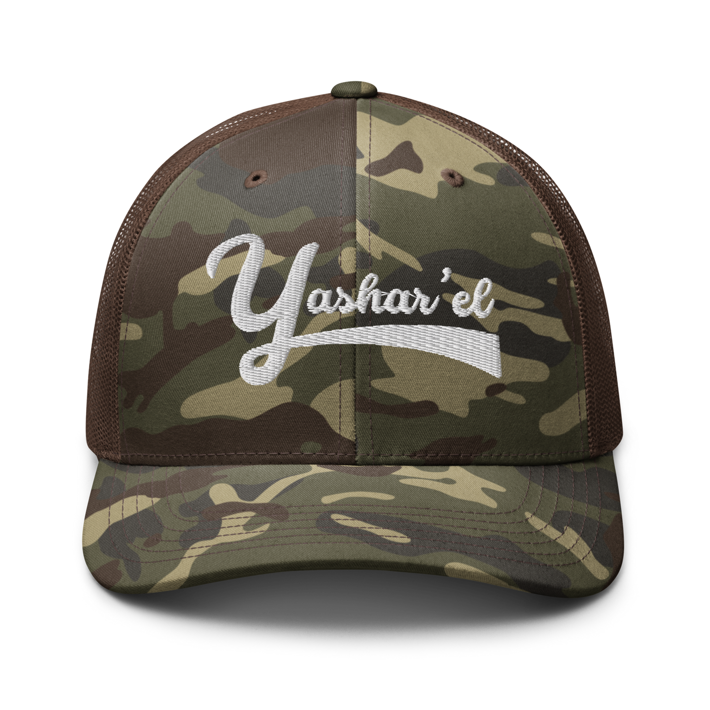 Yashar'el Camouflage Trucker Hat