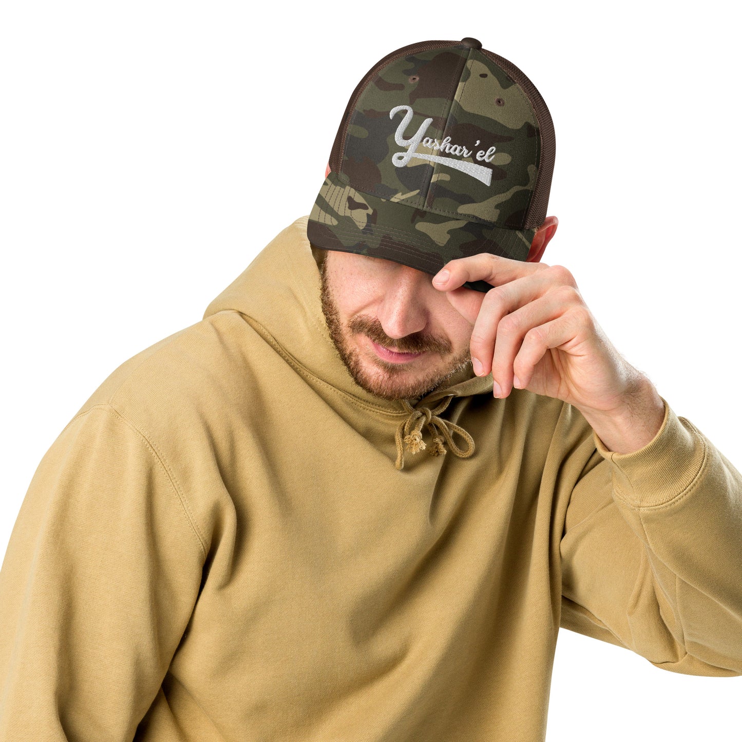 Yashar'el Camouflage Trucker Hat