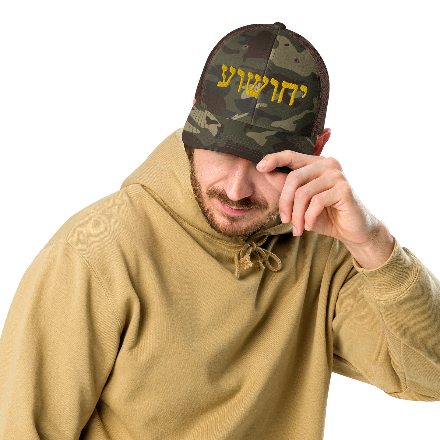 Yahushua Hebrew Gold Letters Embroidery Camouflage trucker hat