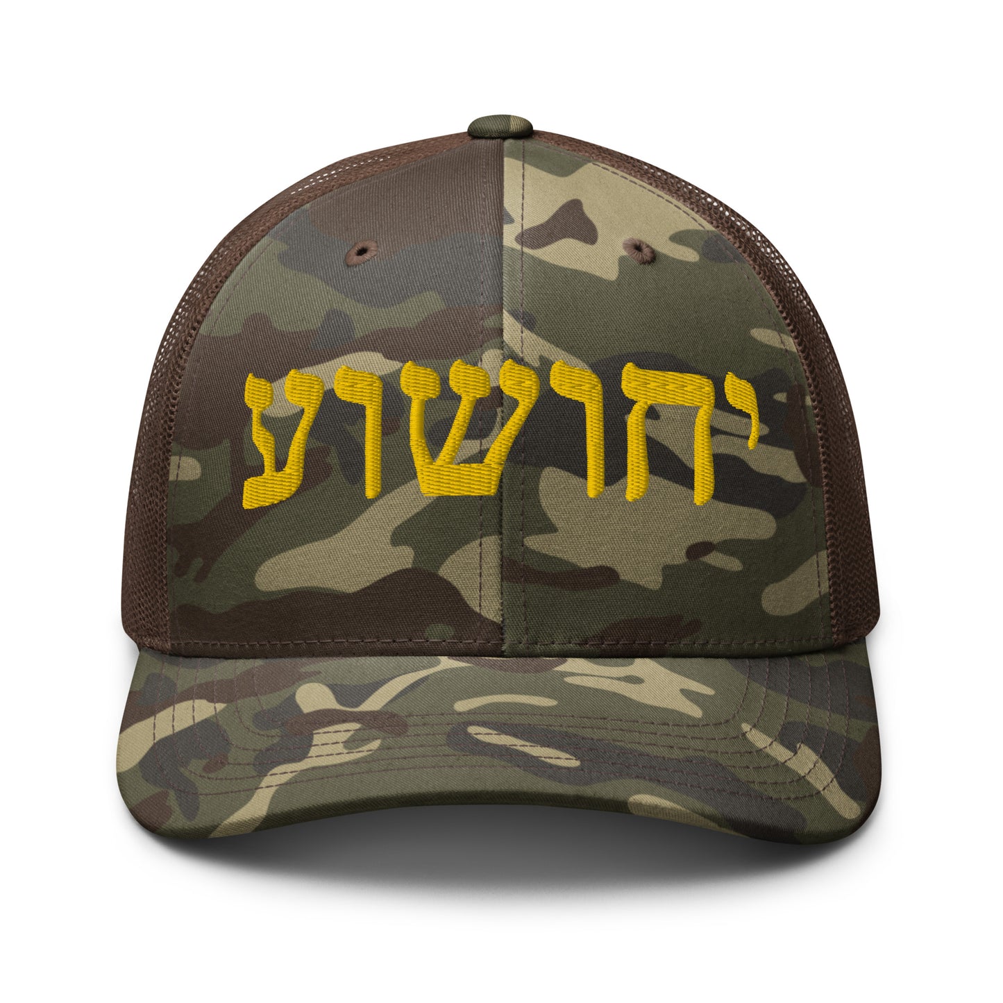 Yahushua Hebrew Gold Letters Embroidery Camouflage trucker hat