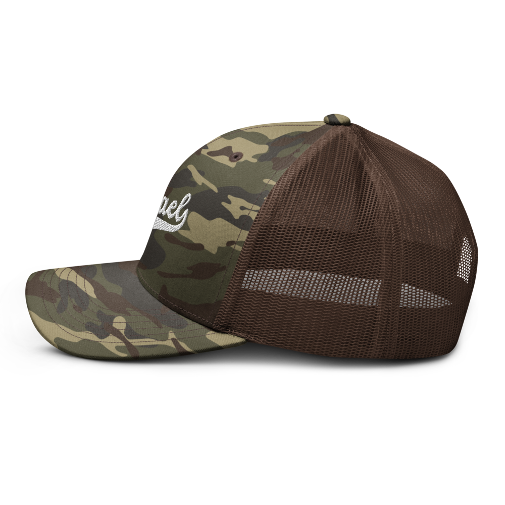 ISRAEL Camouflage Embroidery Trucker Hat