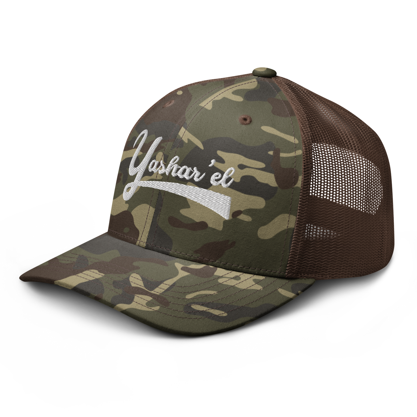 Yashar'el Camouflage Trucker Hat