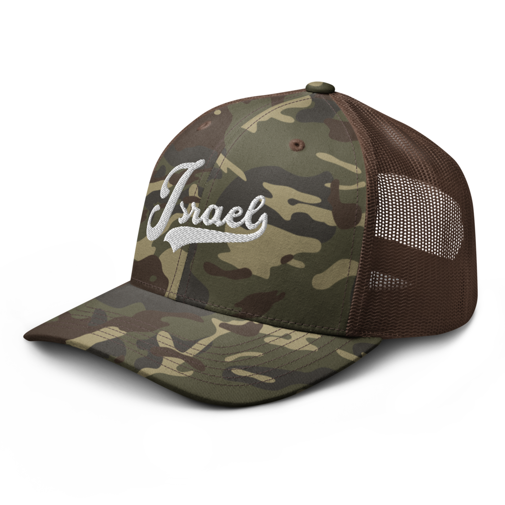 ISRAEL Camouflage Embroidery Trucker Hat