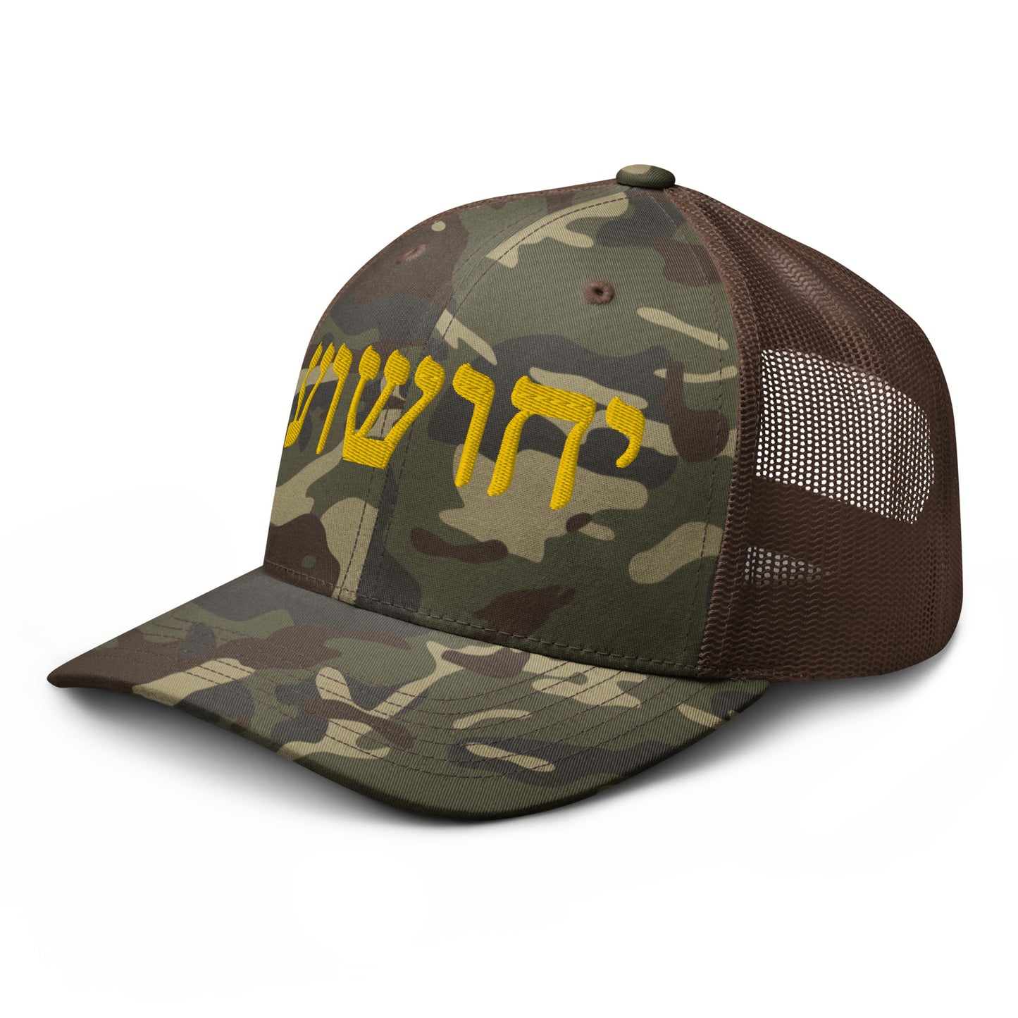 Yahushua Hebrew Gold Letters Embroidery Camouflage trucker hat