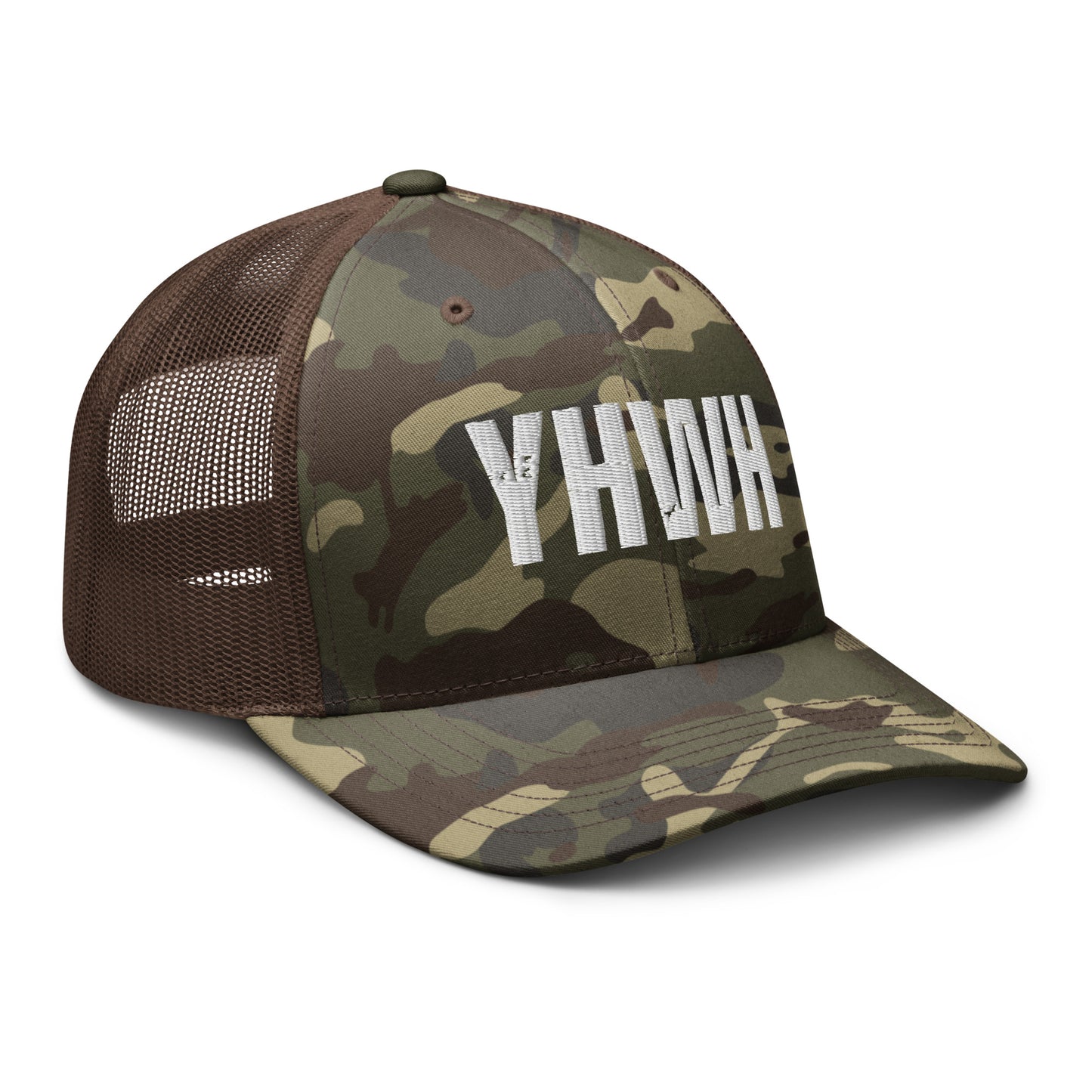 Yahuwah Camouflage Trucker Hat