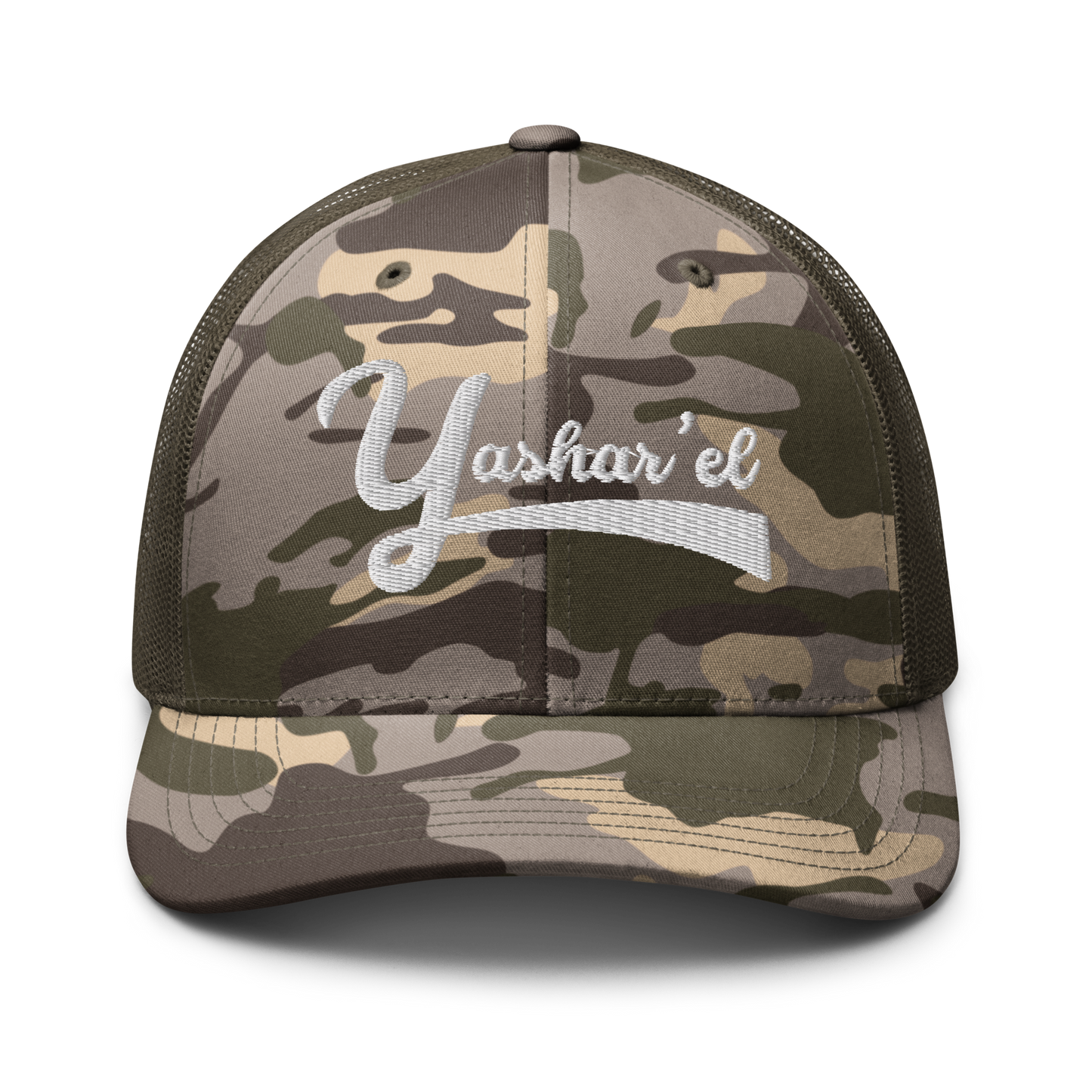 Yashar'el Camouflage Trucker Hat