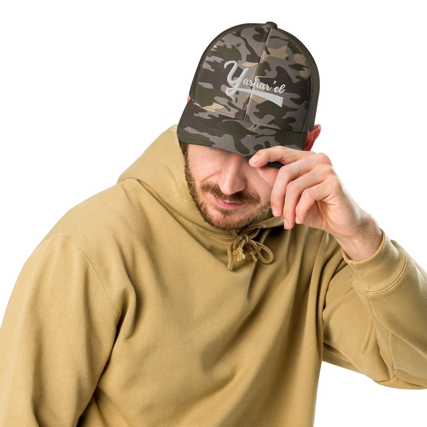 Yashar'el Camouflage Trucker Hat