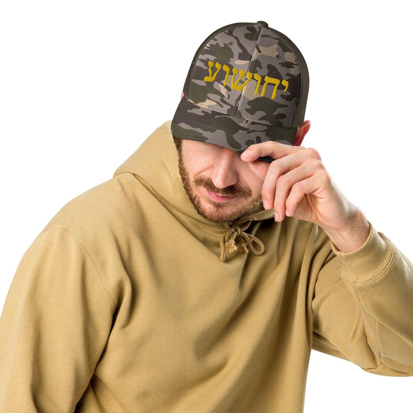 Yahushua Hebrew Gold Letters Embroidery Camouflage trucker hat