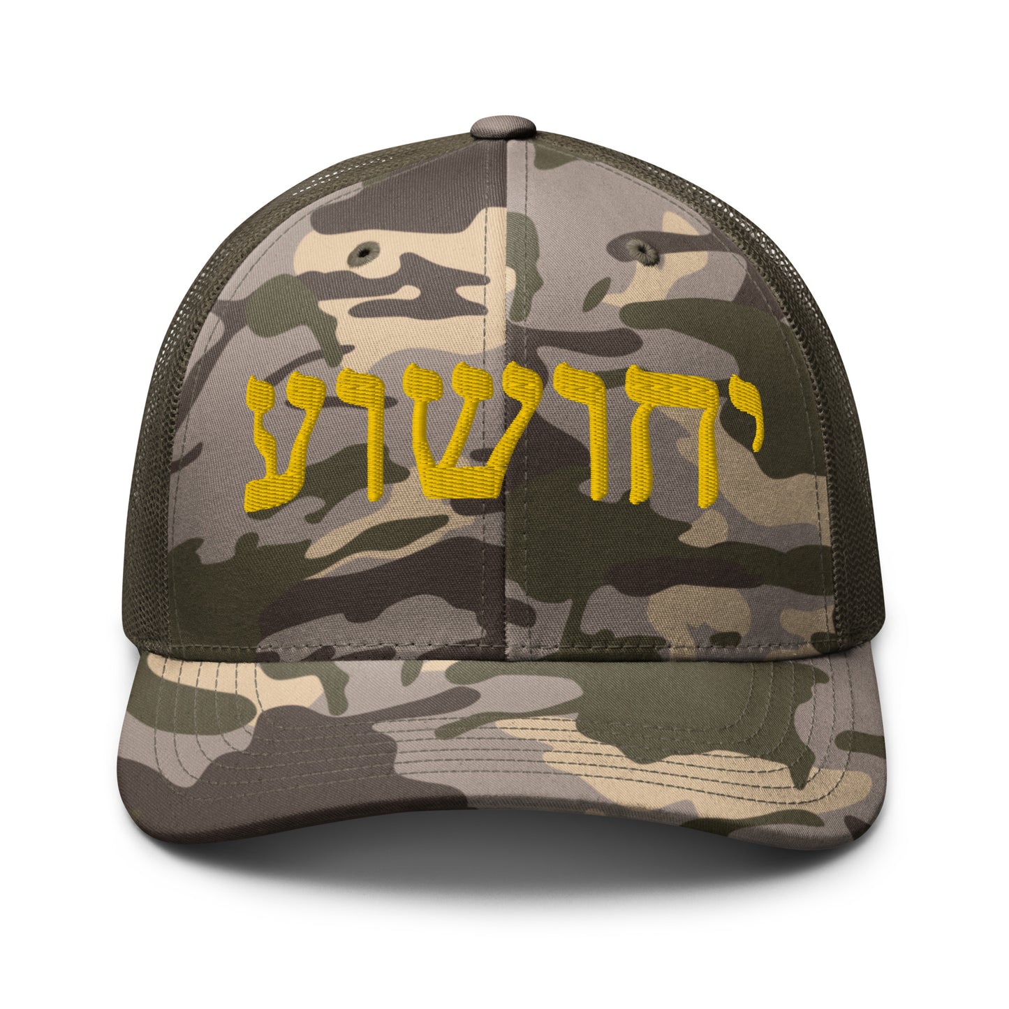 Yahushua Hebrew Gold Letters Embroidery Camouflage trucker hat