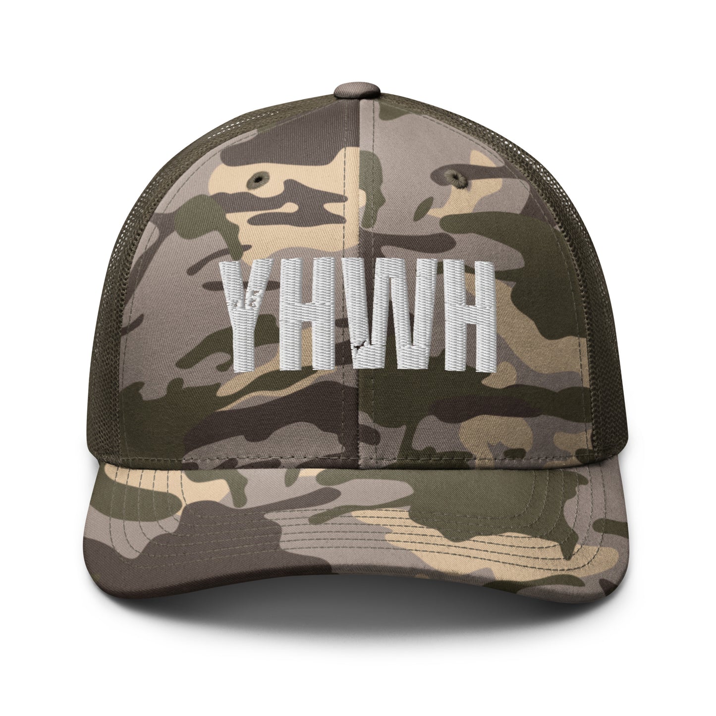 Yahuwah Camouflage Trucker Hat