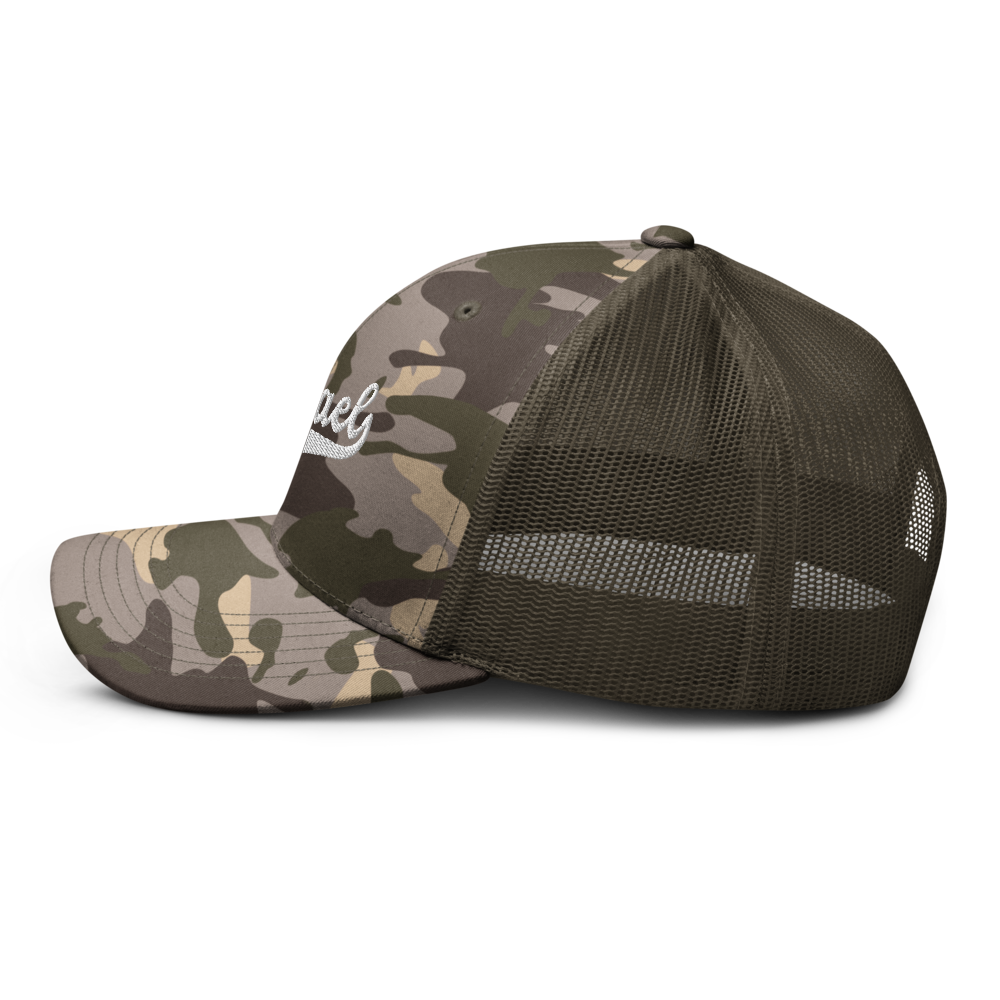 ISRAEL Camouflage Embroidery Trucker Hat