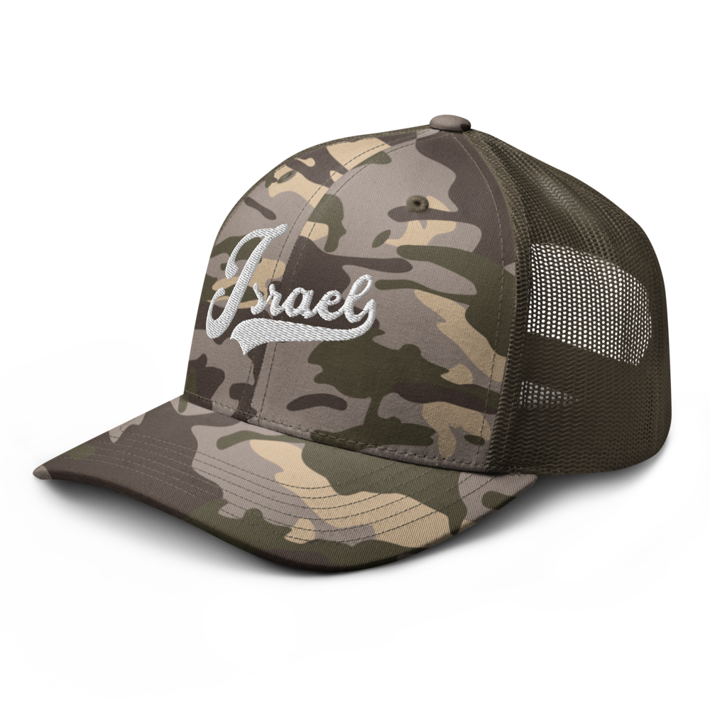 ISRAEL Camouflage Embroidery Trucker Hat