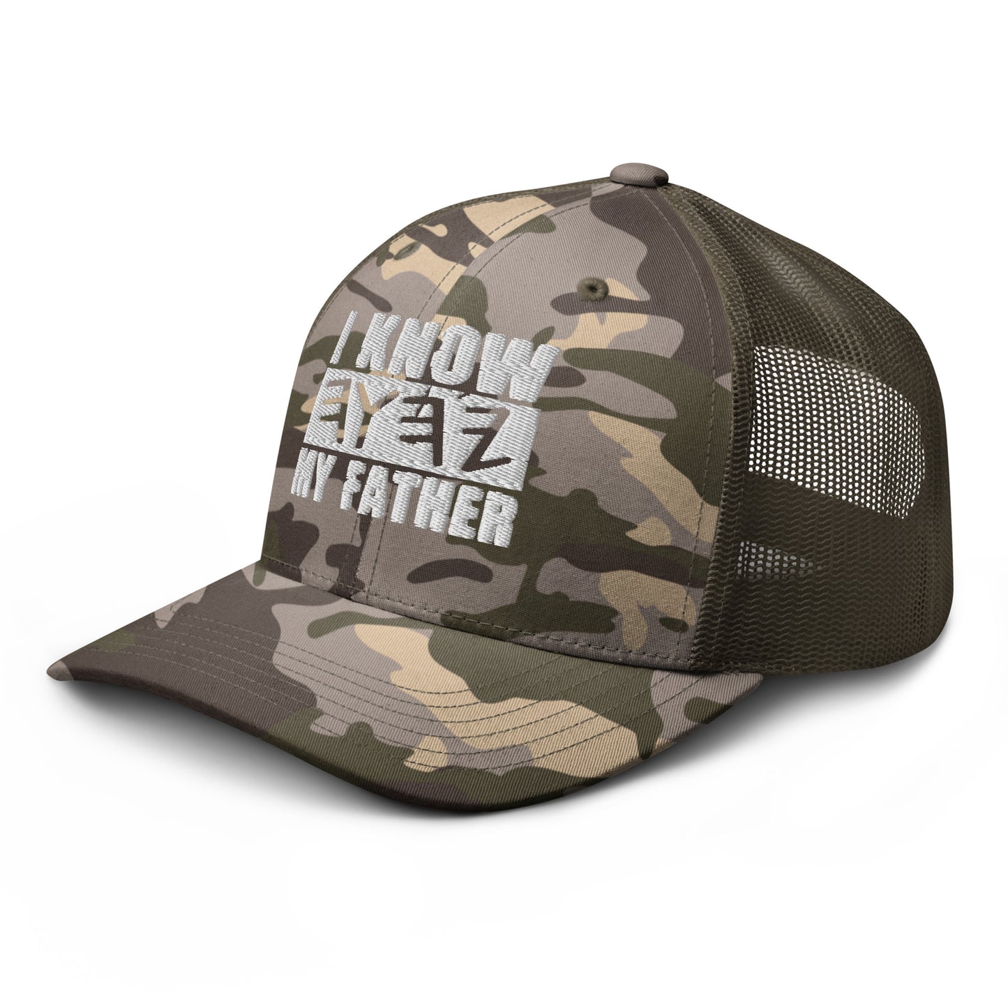 I KNOW MY FATHER Embroidery Camouflage Trucker Hat