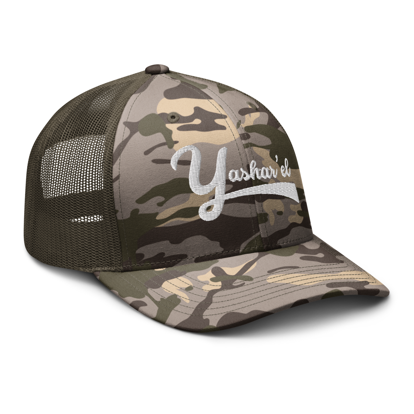 Yashar'el Camouflage Trucker Hat