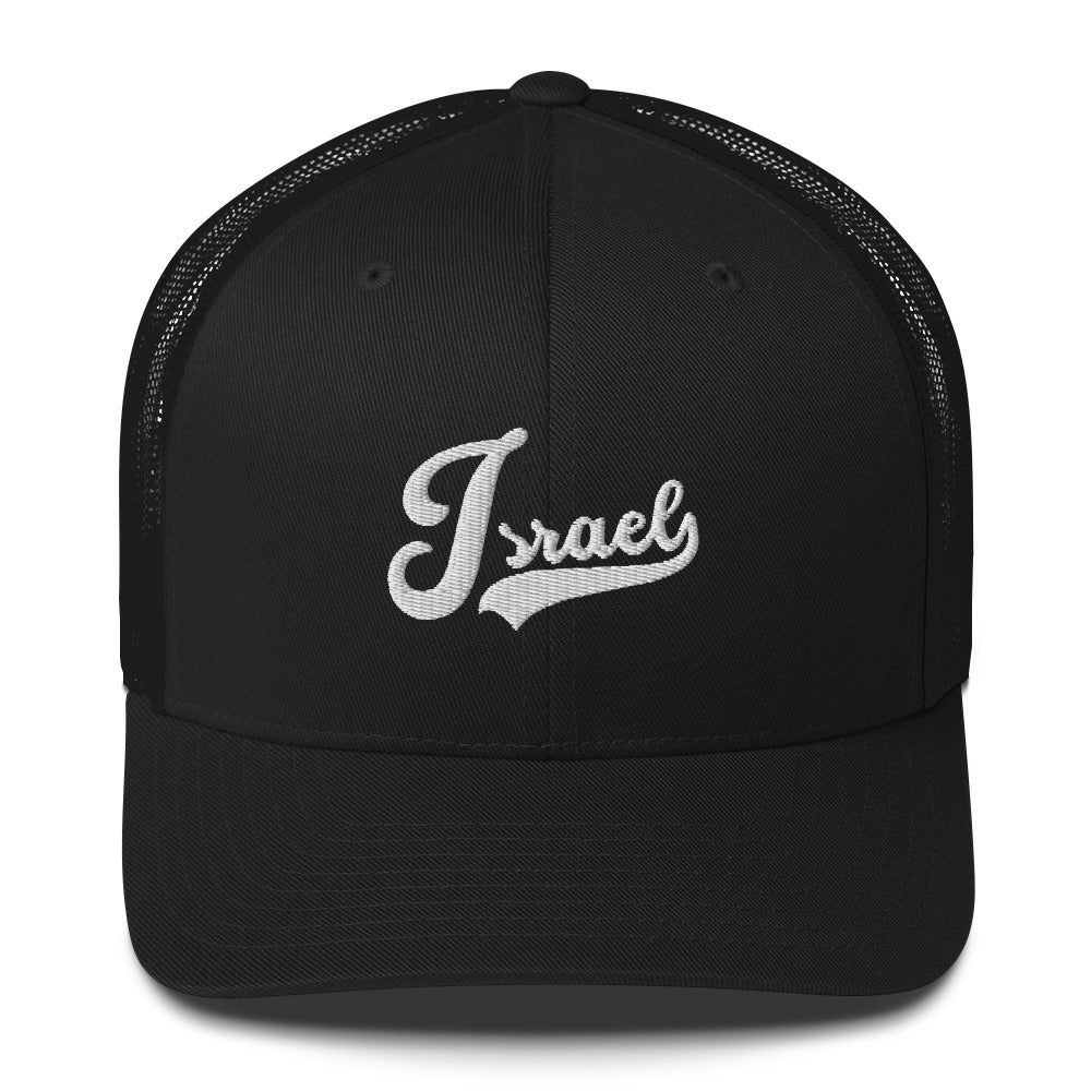 ISRAEL Embroidery Trucker Cap