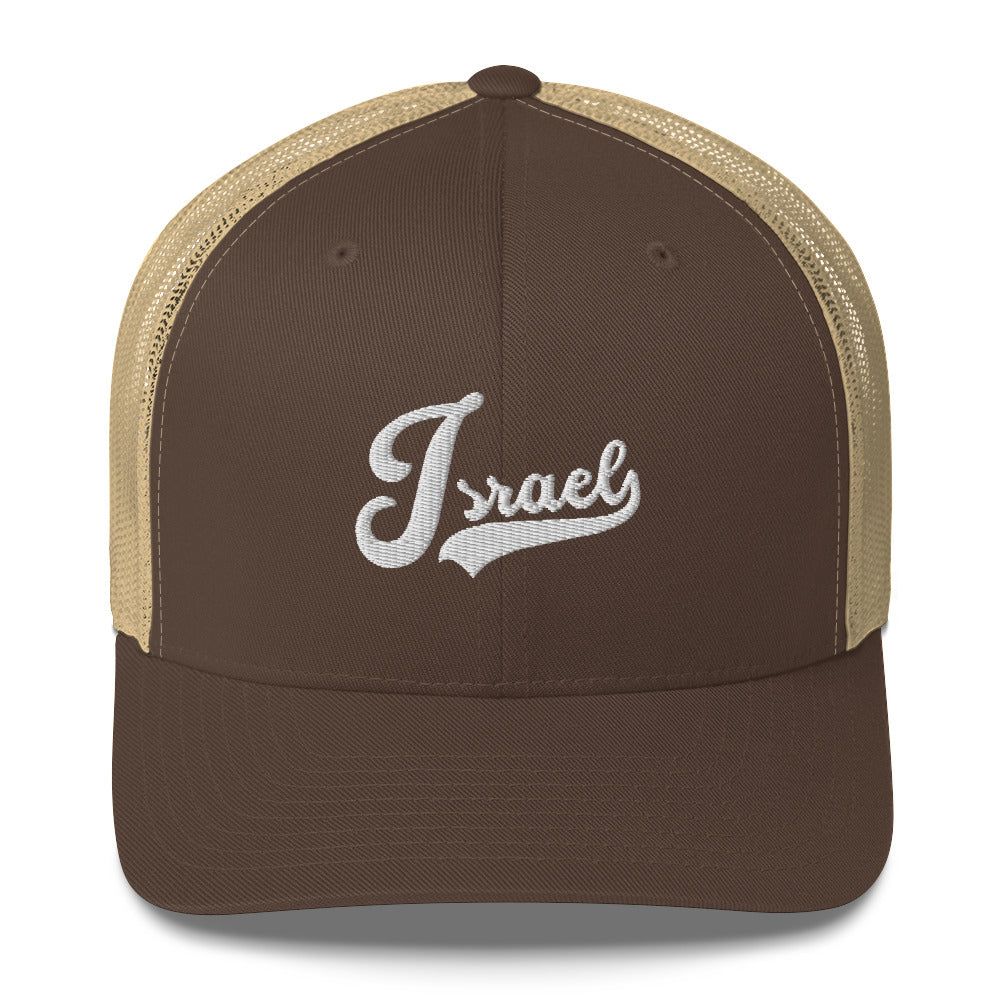 ISRAEL Embroidery Trucker Cap