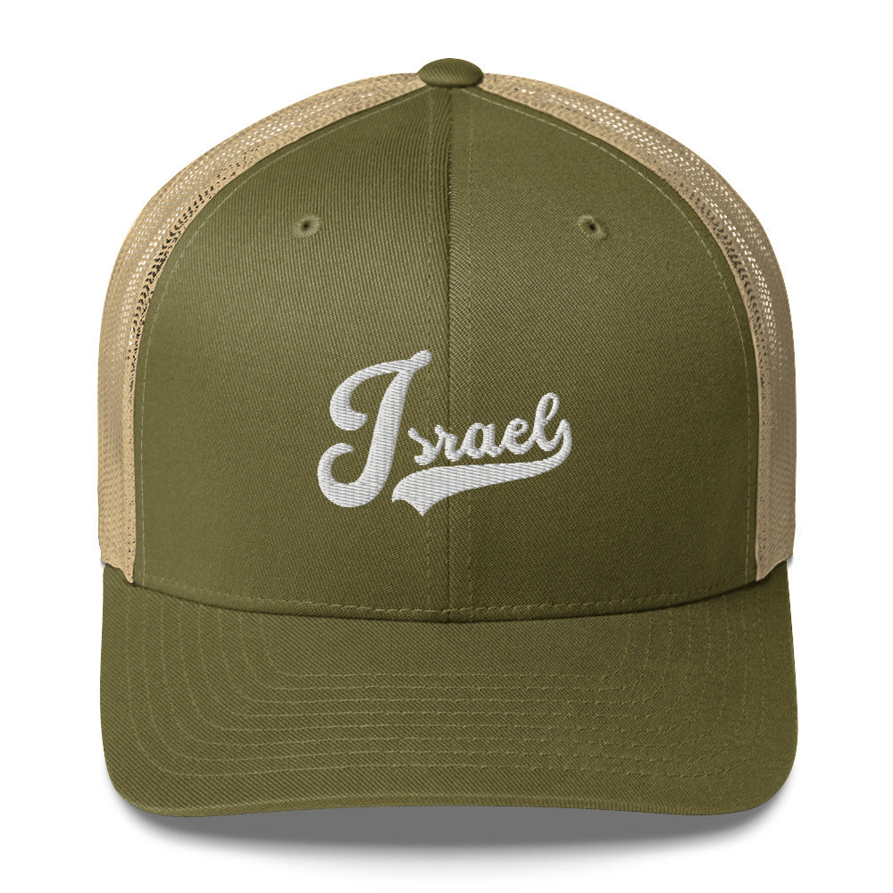 ISRAEL Embroidery Trucker Cap