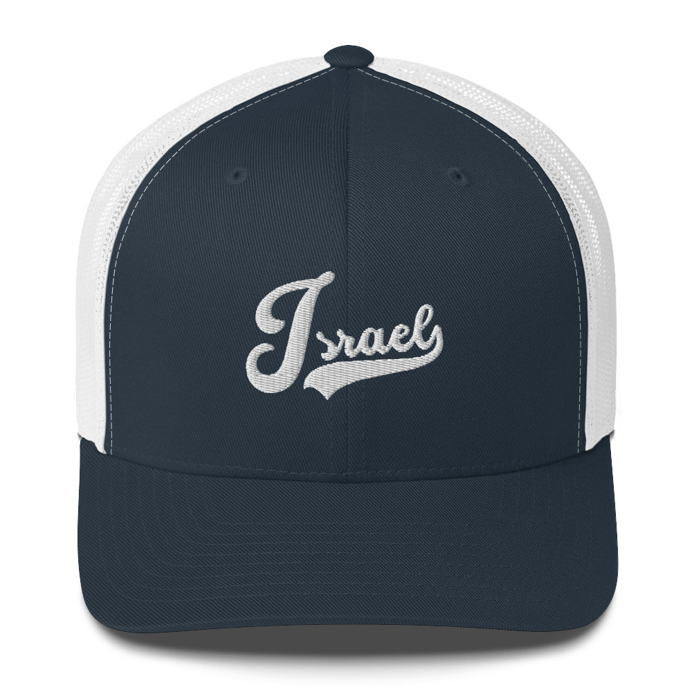 ISRAEL Embroidery Trucker Cap