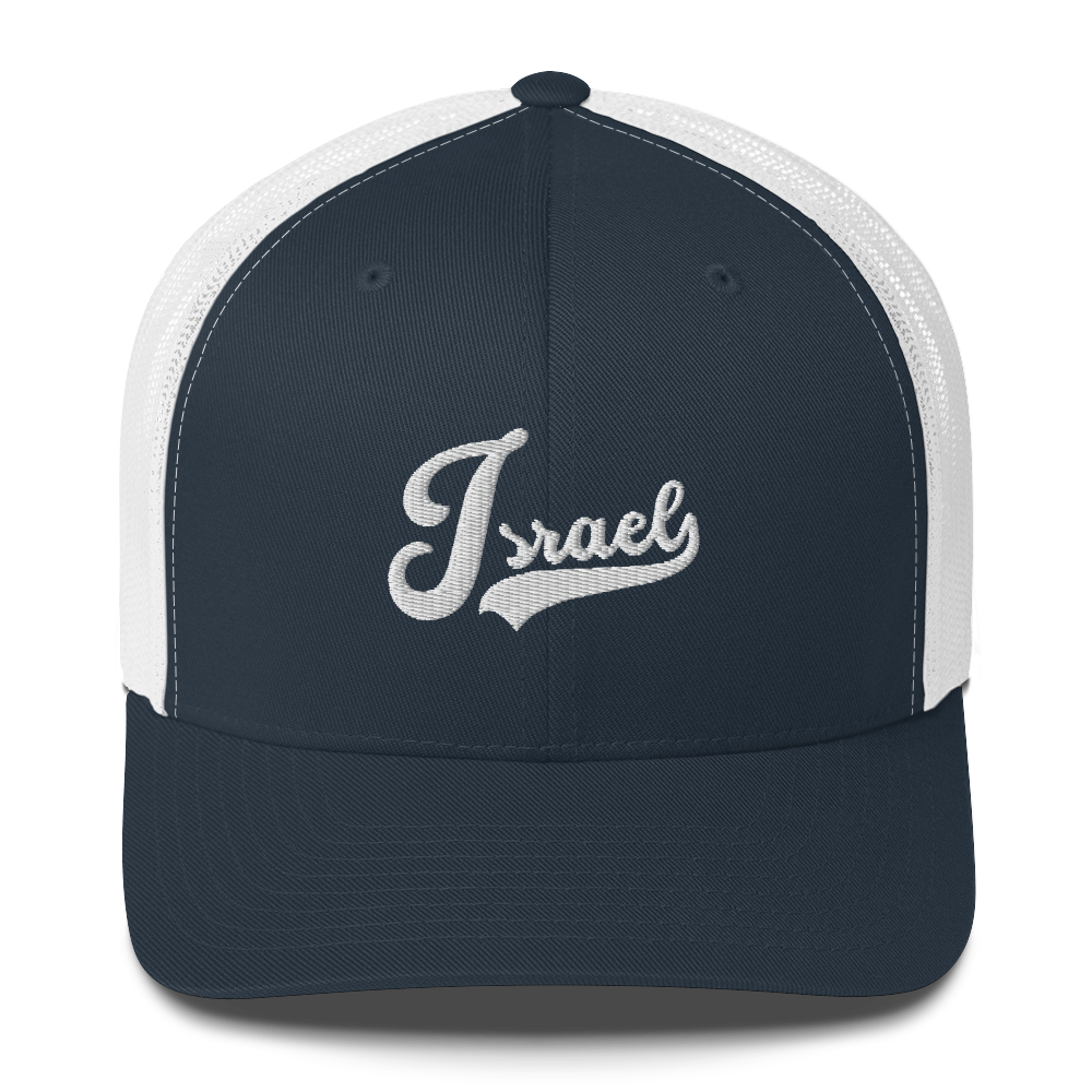 ISRAEL Embroidery Trucker Cap